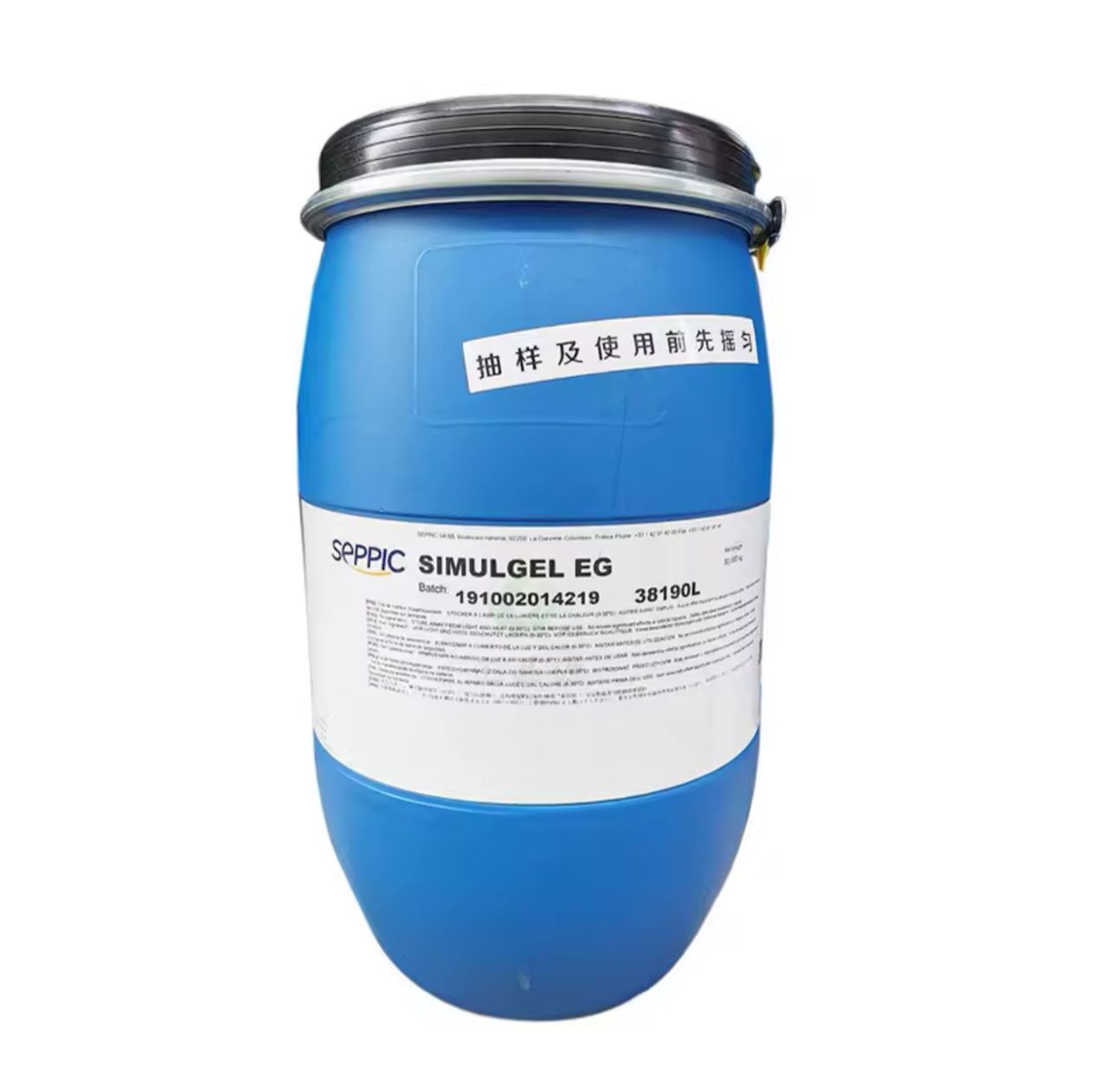 OnlyEmulsifier Thickener