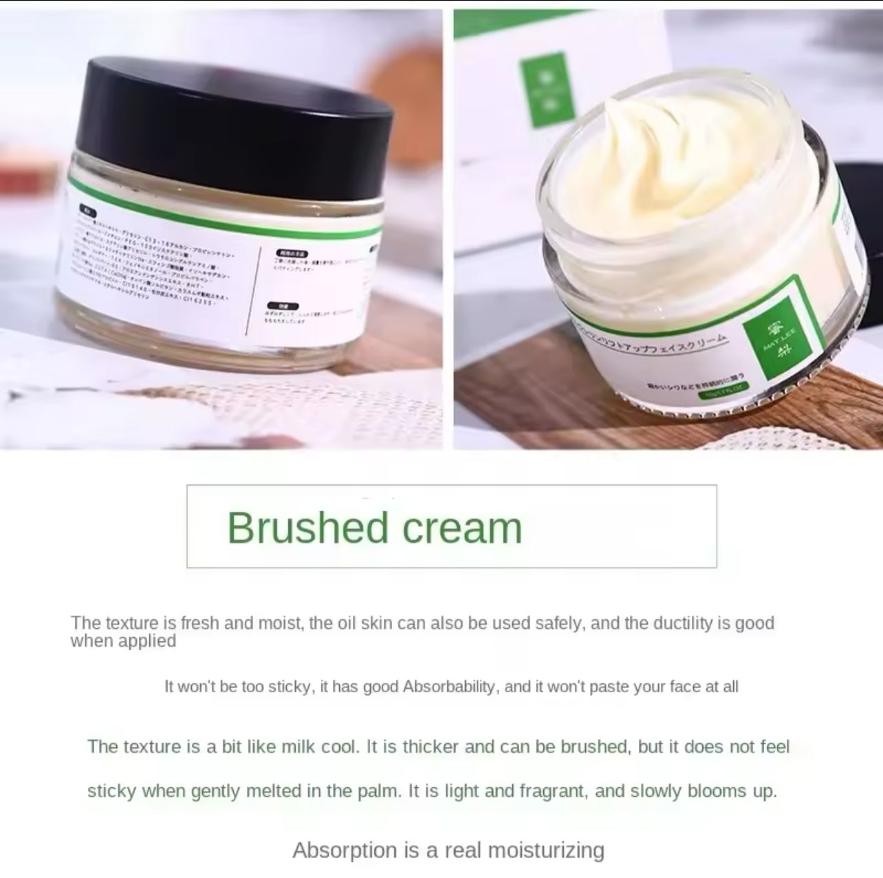 OnlyBrushed Cream Moisturizing Anti-Early Aging